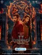 Demonte Colony 2 (2024) Tamil Dubbed Movie