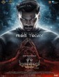 Demonte Colony 2 (2024) Tamil Movie