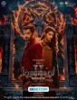 Demonte Colony 2 (2024) Telugu Dubbed Movie