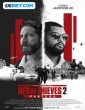 Den of Thieves 2: Pantera (2025) Telugu Dubbed Movie