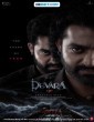 Devara Part 1 (2024) Telugu Dubbed Movie