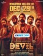 Devil (2023) Tamil Movie