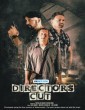 Directors Cut (2024) Tamil Dubbed Movie