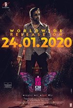 Disco Raja (2022) Tamil Movie