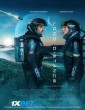 Distant (2024) Tamil Dubbed Movie