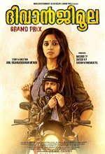 Diwanjimoola Grand Prix (2018) Malayalam Movie