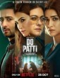 Do Patti (2024) Tamil Movie