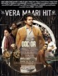 Doctor (2021) Telugu Movie