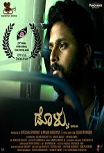 Dollu (2022) Kannada Movie