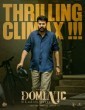 Dominic and the Ladies Purse (2025) Malayalam Movie