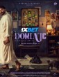 Dominic and the Ladies Purse (2025) Tamil Movie