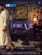 Dominic and the Ladies Purse (2025) Telugu Dubbed Movie