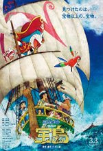 Doraemon Nobitas Treasure Island (2018) Telugu Dubbed Movie