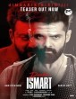 Double iSmart (2024) Telugu Movie