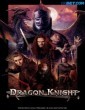 Dragon Knight (2022) Tamil Dubbed Movie