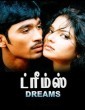 Dreams (2004) Tamil Movie