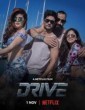 Drive (2019) Tamil Dubbed Movie
