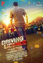Driving License (2019) Malayalam Movie