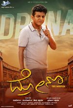 Drona (2020) Kannada Movie
