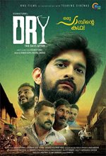 Dry (2017) Malayalam Movie