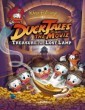 DuckTales the Movie Treasure of the Lost Lamp (1990) Tamil Dubbed Movie