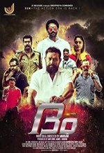 Dum (2016) Malayalam Movie