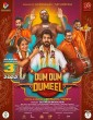 Dum Dum Dumeel (2022) Tamil Movie