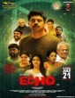 Echo (2023) Tamil Movie