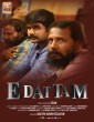Edattam (2025) Tamil Movie