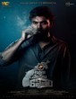 Ee Kathalo Paathralu Kalpitam (2021) Telugu Movie