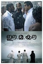 Ee Ma Yau (2018) Malayalam Movie