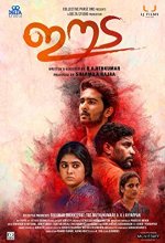 Eeda (2018) Malayalam Movie