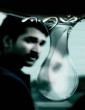 Eeram (2009) Tamil Movie