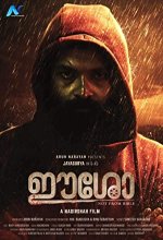 Eesho (2022) Tamil Movie