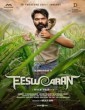 Eeswaran (2021) Tamil Movie