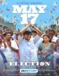 Election (2024) Telugu Dubbed Movie