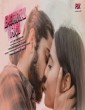 Emotional Fool (2021) Telugu Movie
