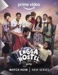 Engga Hostel (2023) Tamil Web Series