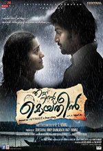 Ennu Ninte Moideen (2015) Malayalam Movie
