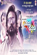 Eradu Kanasu (2017) Kannada Movie