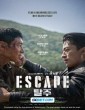 Escape (2024) Tamil Dubbed Movie