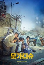 Escape from Mogadishu (2021) Tamil Dubbed Movie