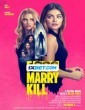 F Marry Kill (2024) Telugu Dubbed Movie