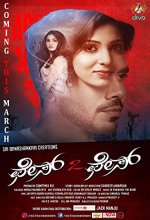 Face 2 Face (2019) Kannada Movie