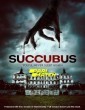 Fade Out (2021) Tamil Dubbed