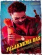 Falaknuma Das (2019) Telugu Movie