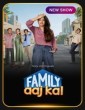 Family Aaj Kal (2024) Telugu Web Series