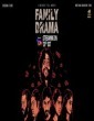 Family Drama (2021) Tamil Movie