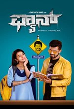 Fan (2019) Kannada Movie