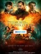Fantastic Beasts The Secrets of Dumbledore (2022) Tamil Dubbed Movie